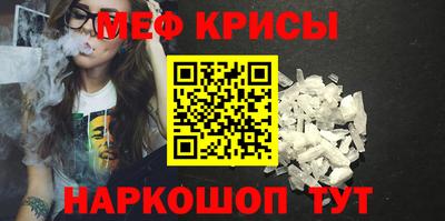 прущие грибы Рузаевка