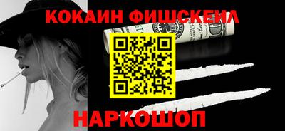 дживик Рязань