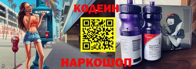 прущие грибы Рузаевка