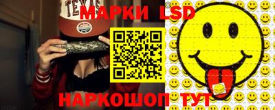 дживик Рязань
