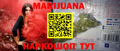 мефедрон VHQ Свободный