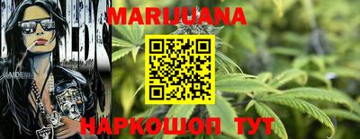 прущие грибы Рузаевка