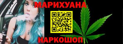 альфа пвп Рыбинск
