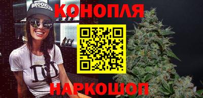альфа пвп Рыбинск