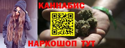 альфа пвп Рыбинск