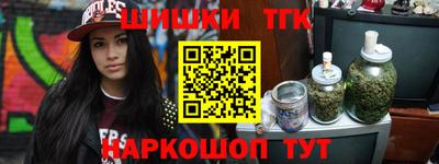 дживик Рязань