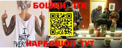 прущие грибы Рузаевка