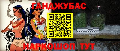 прущие грибы Рузаевка