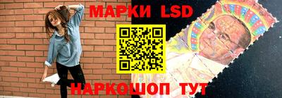 прущие грибы Рузаевка