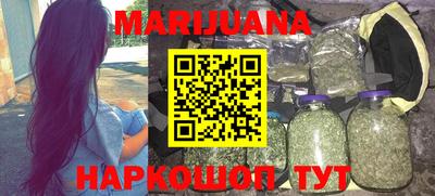 дживик Рязань