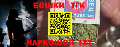 дживик Рязань