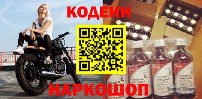 дживик Рязань