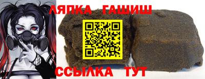 дживик Рязань